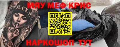 кокаин колумбия Будённовск