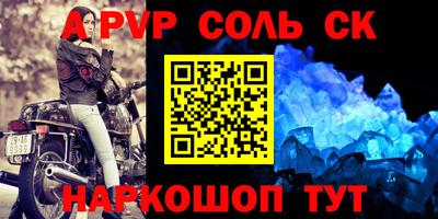 кокаин колумбия Будённовск