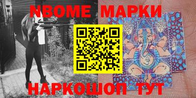 прущая мука Бузулук
