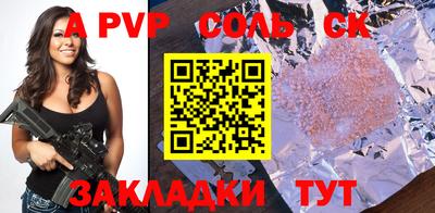 кокаин колумбия Будённовск