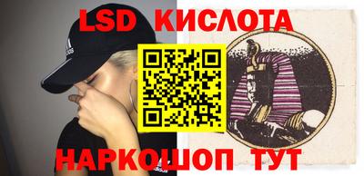 прущая мука Бугуруслан
