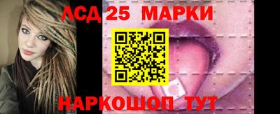 кокаин колумбия Будённовск