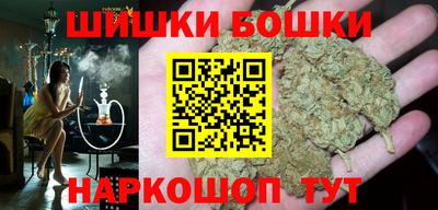 прущая мука Бузулук