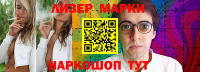 кокаин колумбия Будённовск
