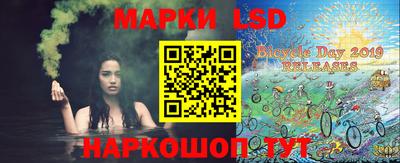 кокаин колумбия Будённовск