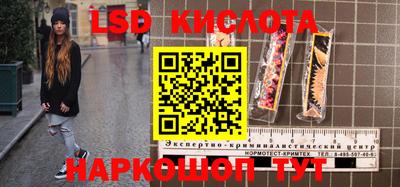 прущая мука Бугуруслан