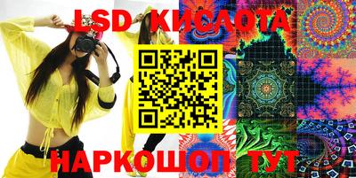 прущая мука Бугуруслан