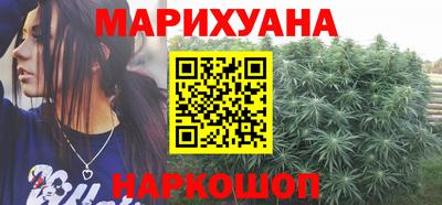 прущая мука Бузулук