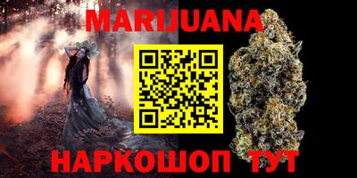 прущая мука Бугуруслан
