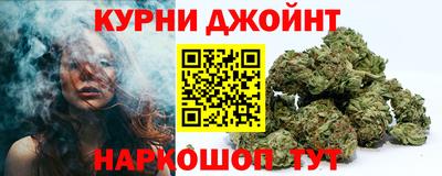 кокаин колумбия Будённовск
