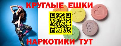 кокаин колумбия Будённовск