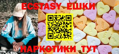 прущая мука Бузулук