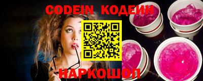 кокаин колумбия Будённовск