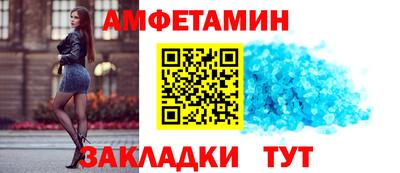 кокаин колумбия Будённовск