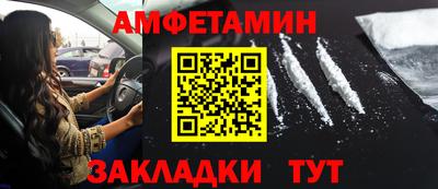 кокаин колумбия Будённовск