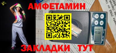 кокаин колумбия Будённовск