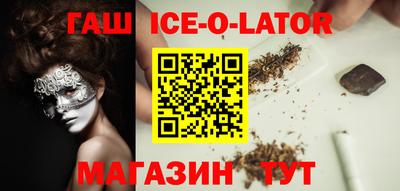 кокаин колумбия Будённовск